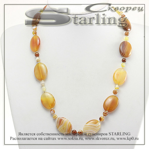 321232627 - Ожерелье агат желто-коричневый Анастасия