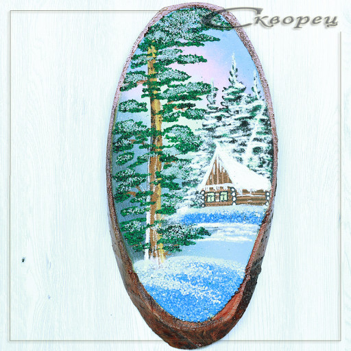 14160506 - Картина на спиле дерева домик в зимнем лесу 40 см.