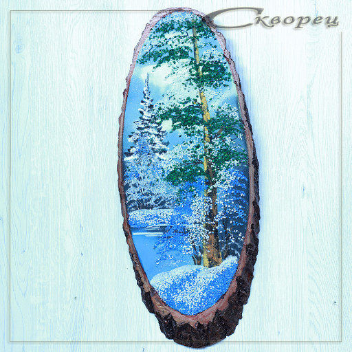 14160902 - Картина на спиле дерева вековые сосны 60 см зима