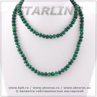 3454696 - Бусы малахит  КУ8