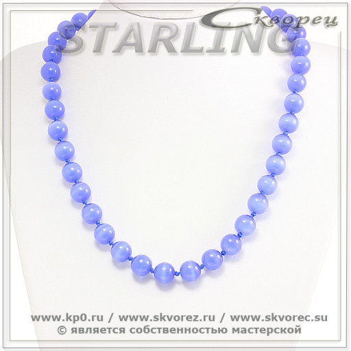 342372182 - Бусы кошачий глаз (хризоберил) лазурно-синий Ш12