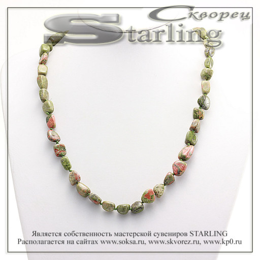 3428505 - Бусы унакит  ГА14