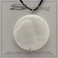 37580231 - Кулон перламутр белый ТКР