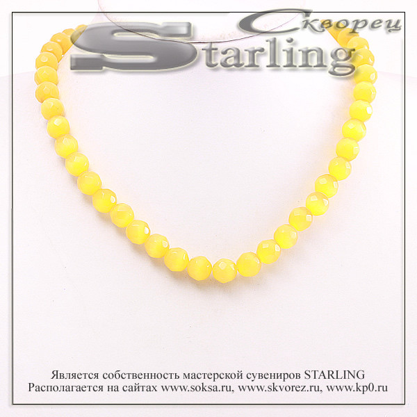 341370588 - Бусы кошачий глаз (хризоберил) желтый ШО10