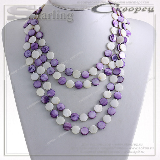 351582028-1 - Колье перламутр белый и кобальт Василиса