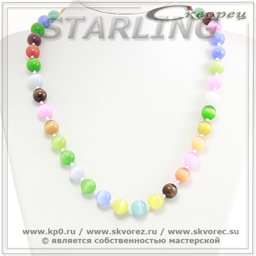 342370182 - Бусы кошачий глаз (хризоберил) многоцветие Ш12