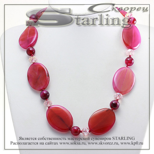322233543 - Ожерелье агат темно-розовый Анжела