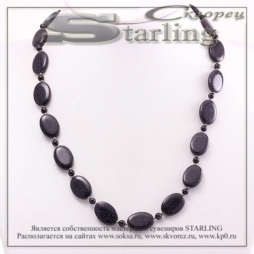 32101223-1 - Ожерелье авантюрин синий Катерина