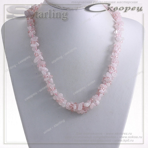 32232169 - Ожерелье кварц розовый Инга