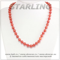 342373481 - Бусы кошачий глаз (хризоберил) сомон Ш10