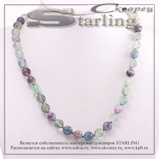 3418788 - Бусы флюорит  ШО10