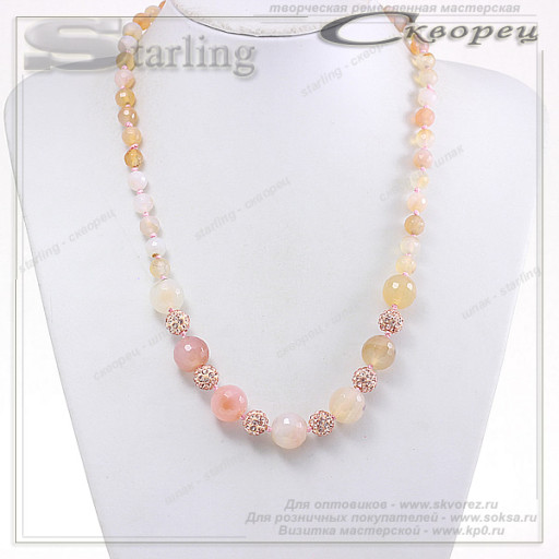 352230752 - Колье агат тонированный шафрановый Елена