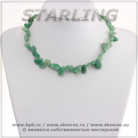 3415133 - Бусы нефрит  О10