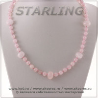 35232174 - Колье кварц розовый Оксана