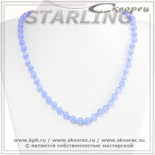 342373187 - Бусы кошачий глаз (хризоберил) королевский синий Ш8