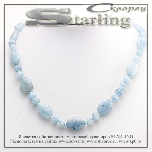 3210523 - Ожерелье аквамарин  Катерина