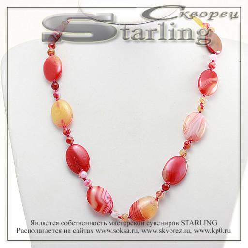 321231927 - Ожерелье агат розовый Анастасия