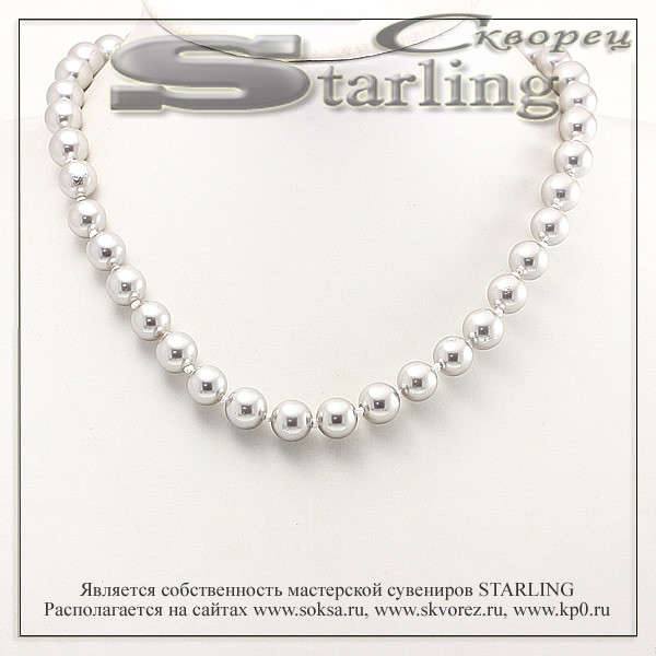 341450681 - Бусы майорка серебро Ш10