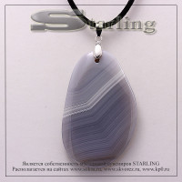 37021205-1 - Кулон агат облачный КАП