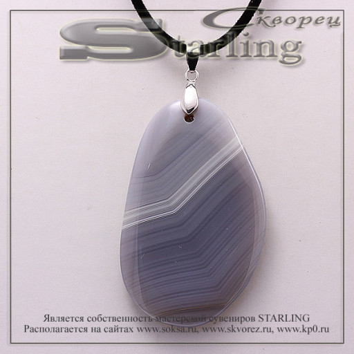 37021205-1 - Кулон агат облачный КАП