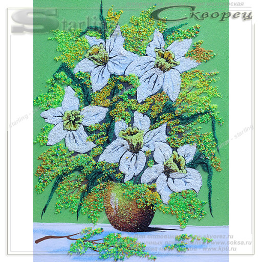 251003 - Натюрморт 4 Нарциссы