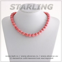 34136382 - Бусы коралл розовый Ш12