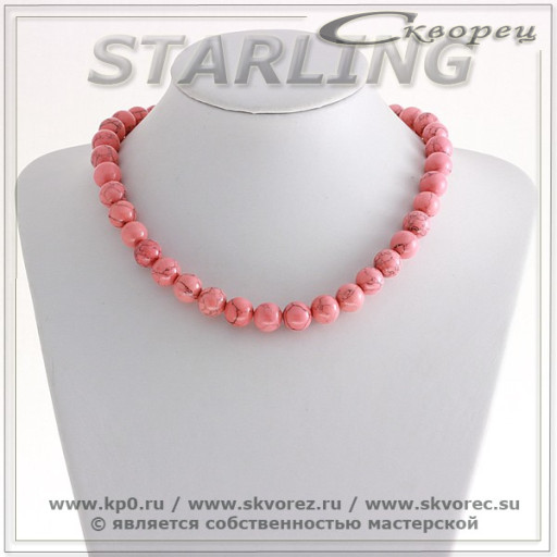 34136382 - Бусы коралл розовый Ш12