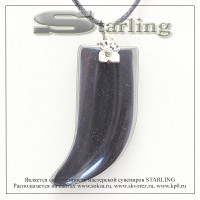 372012 - Кулон гематит  Клык