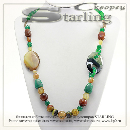 354233000 - Колье агат коричнево-зелёный  Фантазия