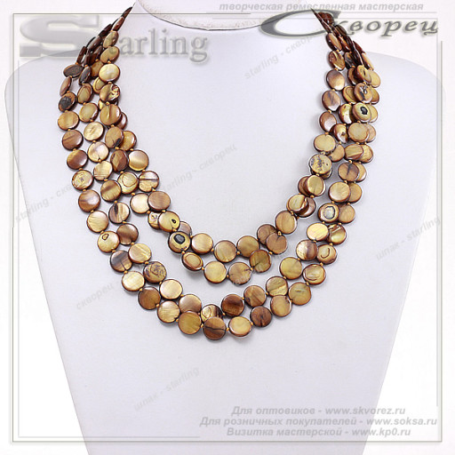 351581428 - Колье перламутр каштановый Василиса