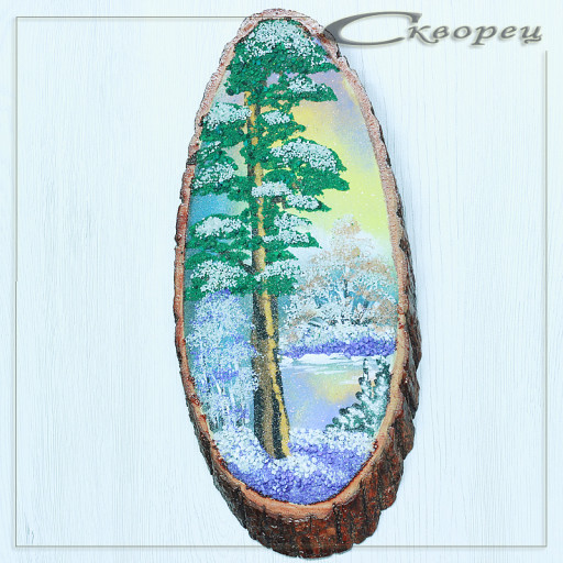 14160302 - Картина на спиле дерева вековые сосны 30 см зима.