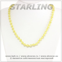 342373887 - Бусы кошачий глаз (хризоберил) песочный Ш8