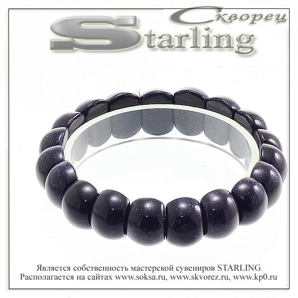 3101232 - Браслет авантюрин синий ПСФ