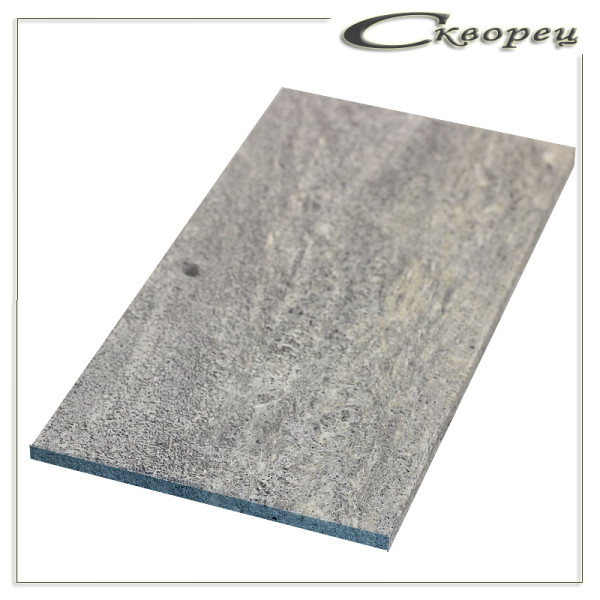 0100221 - Плитка облицовочная 150х300х10 талькохлорит