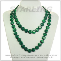 3464651 - Бусы малахит  ТКР