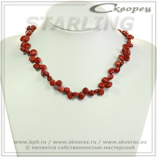 349904 - Бусы яшма мадагаскарская ОБ10Д45