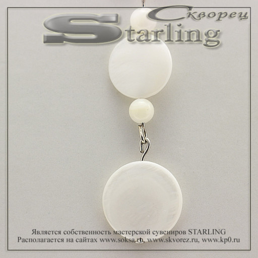 37580233 - Кулон перламутр белый Ангрис