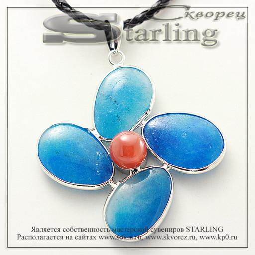 37321237 - Кулон кварц синий Вероника