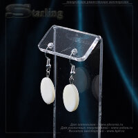 38580254 - Серьги перламутр белый ТОВ